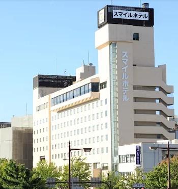 スマイルホテル和歌山